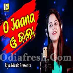 O Jaana O Jaana - Odia Romantic Song (Amrita Nayak)